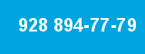 928 894-77-79 928 894-77-79